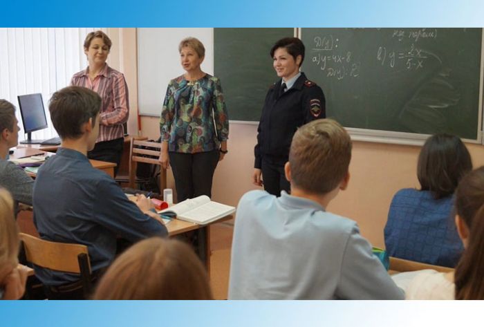 УМВД информирует. 12 сентября 2019 г.