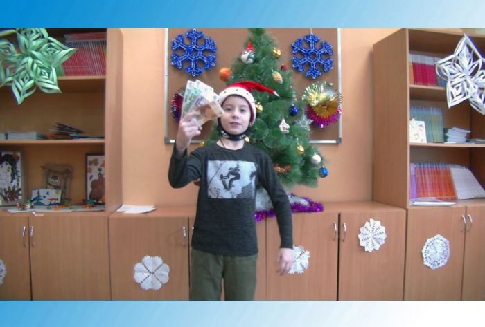 Поздравление с праздником от "Маленького Тонуса"
