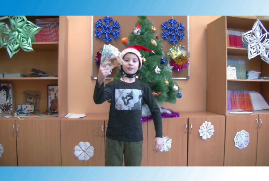 Поздравление с праздником от &quot;Маленького Тонуса&quot;
