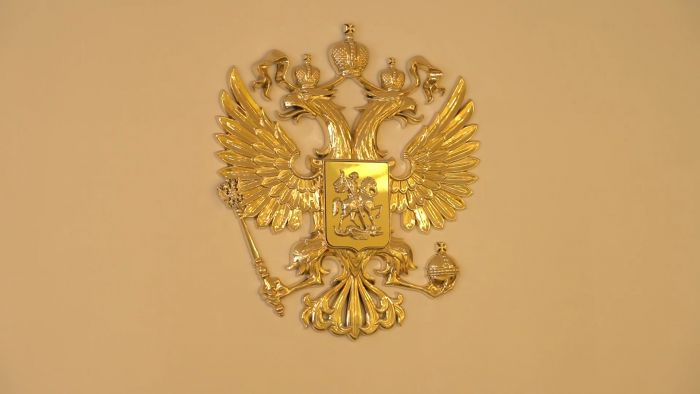 День города&raquo; за 25 июля 2026 г.