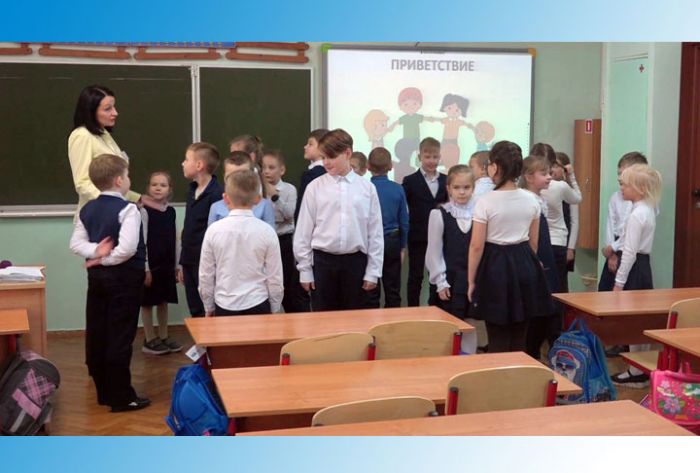 &laquo;Внеурочное мероприятие&raquo;