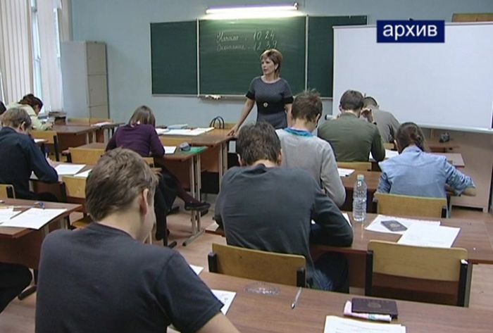 Сергиево-Посадский физико-математический лицей вошёл в топ-200 лучших школ России