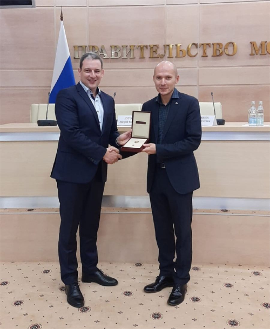Александр Демахин получил звание заслуженного работника образования Московской области