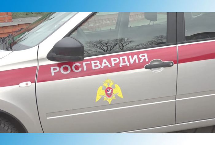 Росгвардия на страже порядка