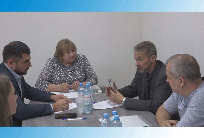 Инициативы и меры поддержки населения