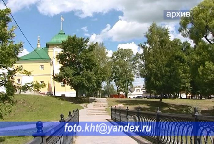 &laquo;Хотьково. История на плёнке&raquo;