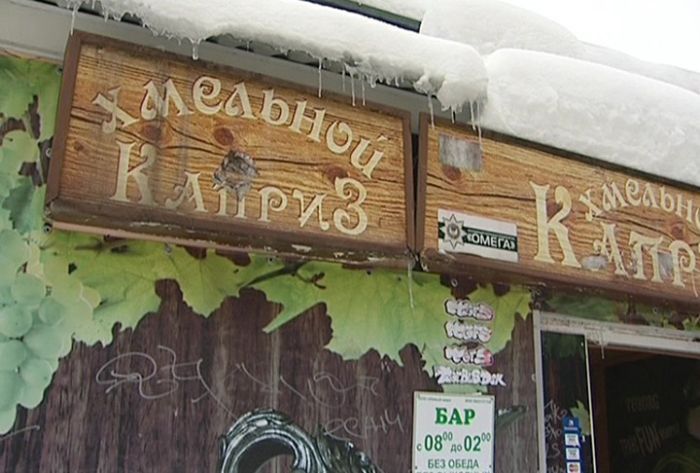 Не до капризов...