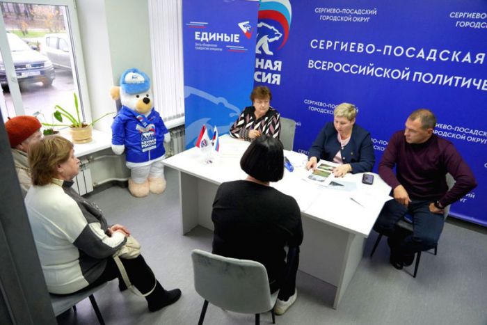 Встречу с жителями провела глава округа Оксана Ероханова