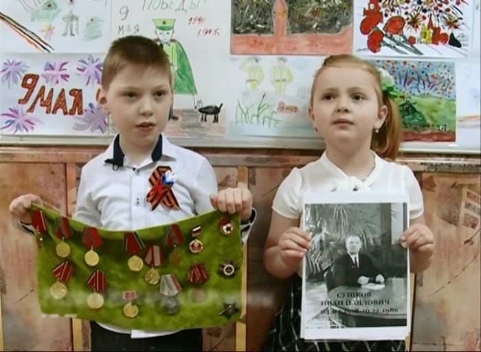 Ефремкины Руслан и Маргарита