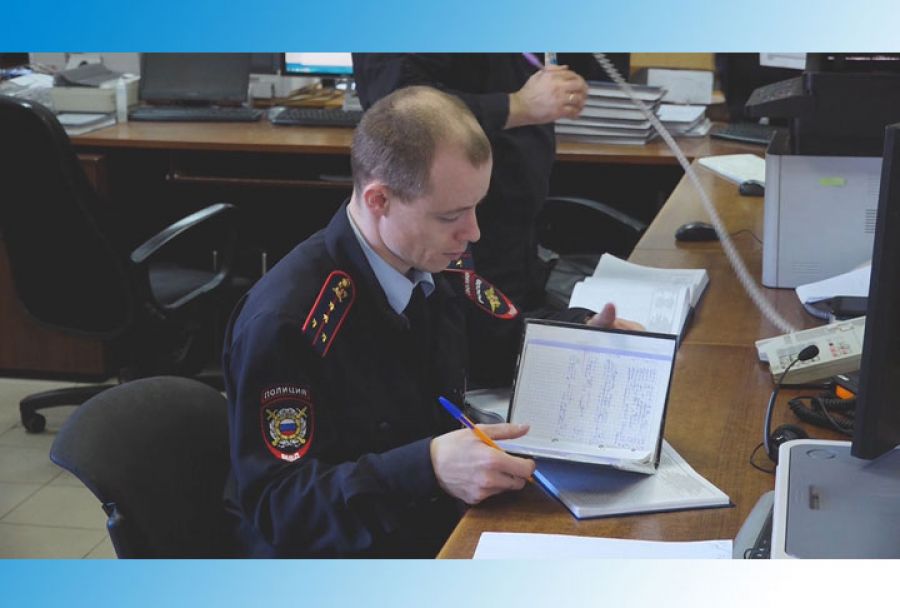 УМВД информирует. 12 мая 2020 г.