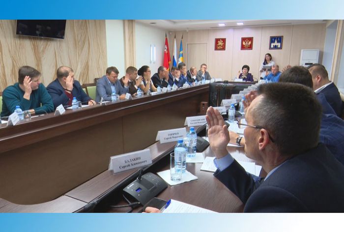 Заседание Совета депутатов. 7 ноября 2019 г.