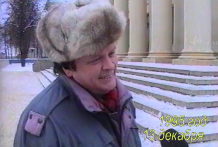 ДЕНЬ ГОРОДА в истории. Выпуск №122