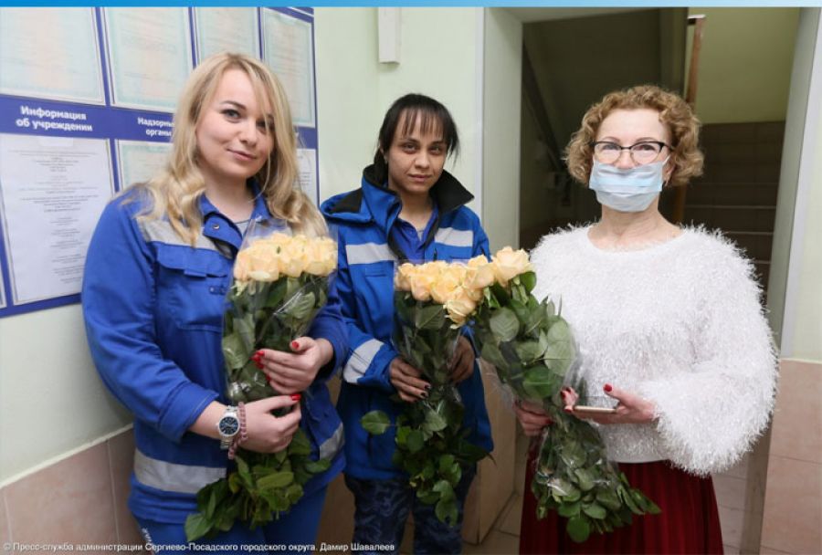 Сергиев Посад вместе со всем Подмосковьем благодарит врачей за борьбу с COVID-19
