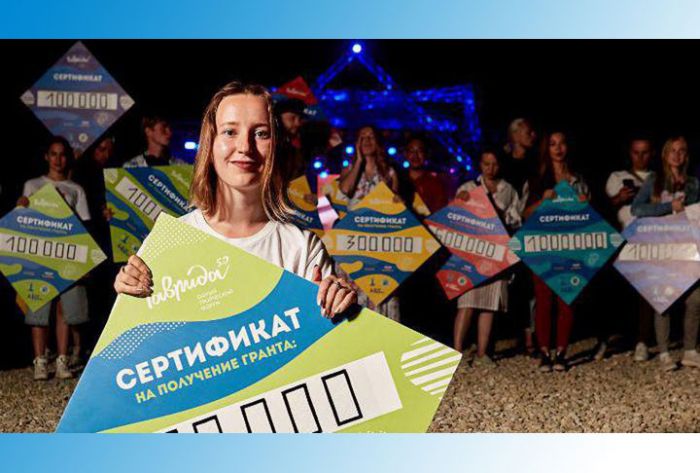 Модельер из Подмосковья выиграла грант на форуме &laquo;Таврида&raquo;