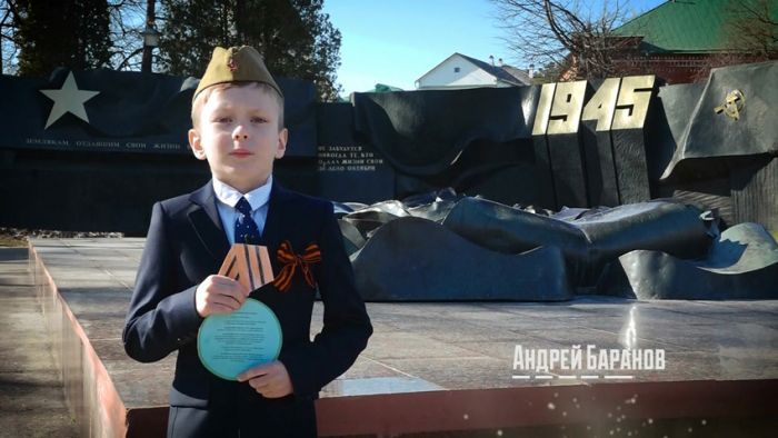 Баранов Андрей