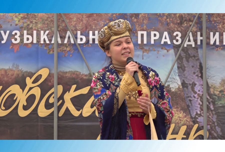 «Русских слов душа»