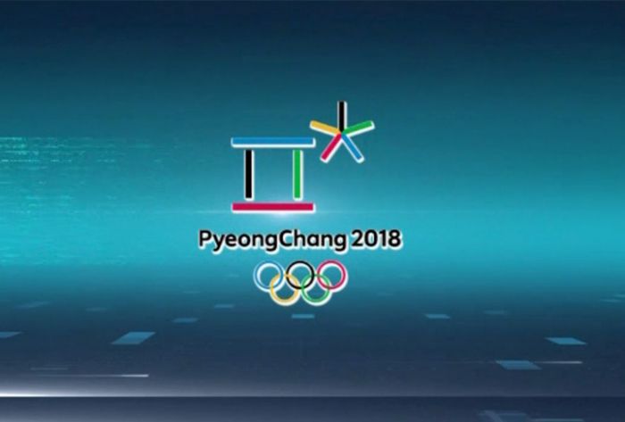 В Пхёнчхане стартуют XXIII Зимние Олимпийские игры