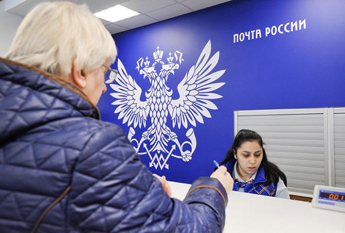 9 января «Почта России» в пилотном режиме запустила систему онлайн-оплаты пошлин