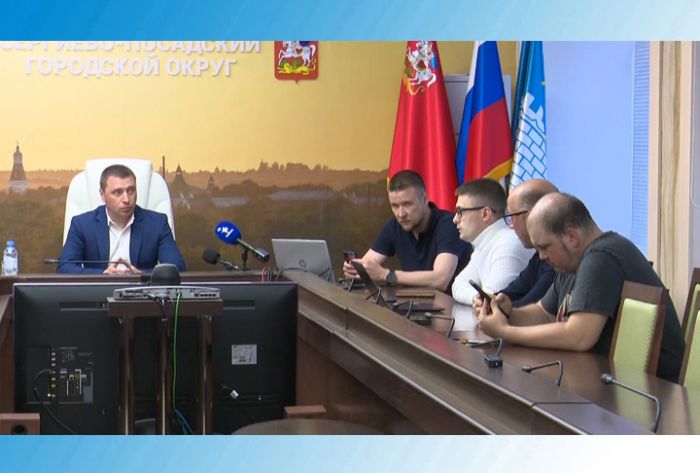 &laquo;День города&raquo; за 28 апреля 2023 г.