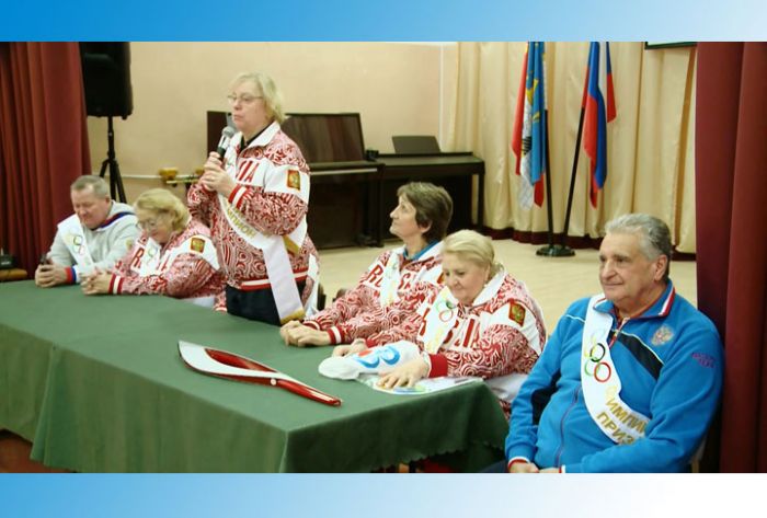 Встреча школьников с легендами российского спорта