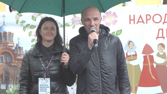 &laquo;День города&raquo; за 29 апреля 2026 г.