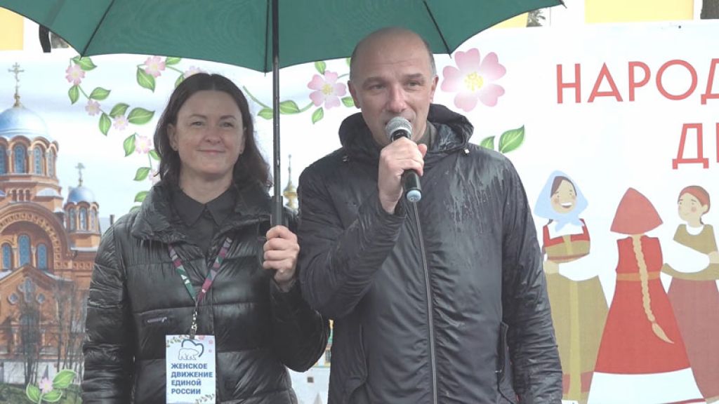 &laquo;День города&raquo; за 29 апреля 2026 г.