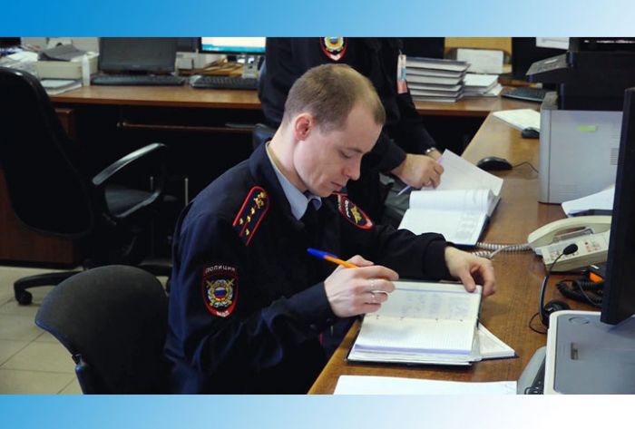 УМВД информирует. 28 января 2020 г.