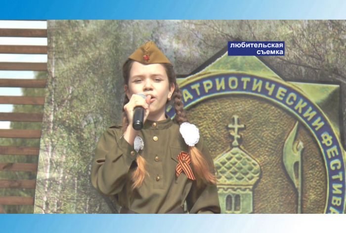 &laquo;Сердце России&raquo; продолжает биться