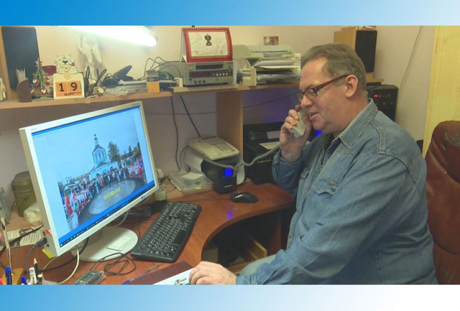 Зрители на самоизоляции, «Тонус» - в эфире