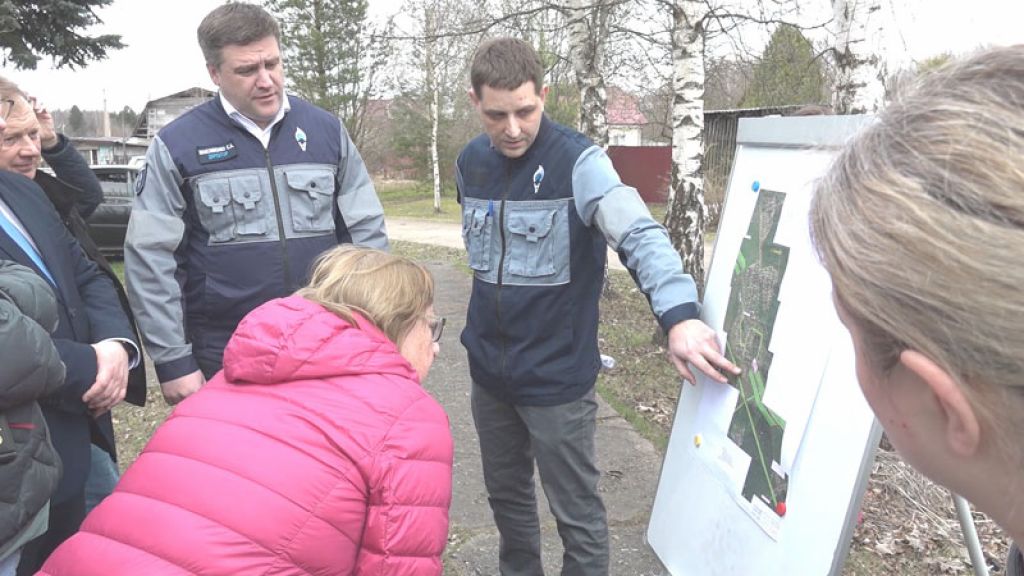 &laquo;День города&raquo; за 20 апреля 2026 г.