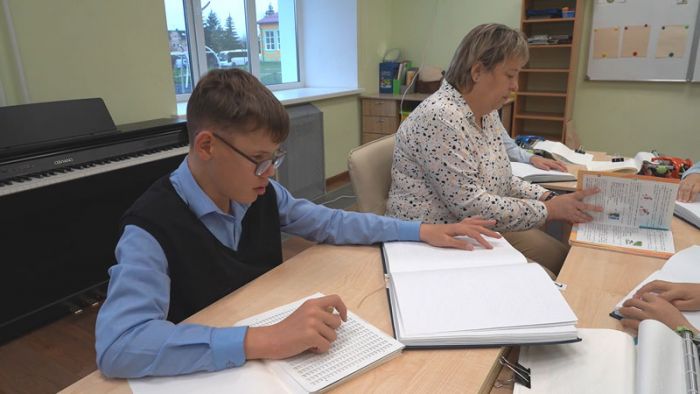 Будни ребёнка с нарушениями зрения