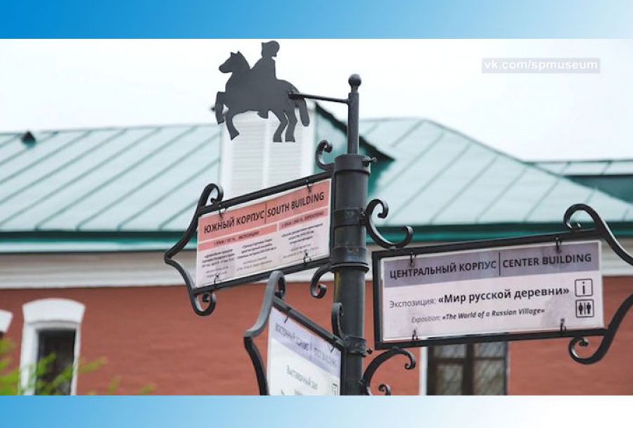 Посетить музей, не выходя из дома