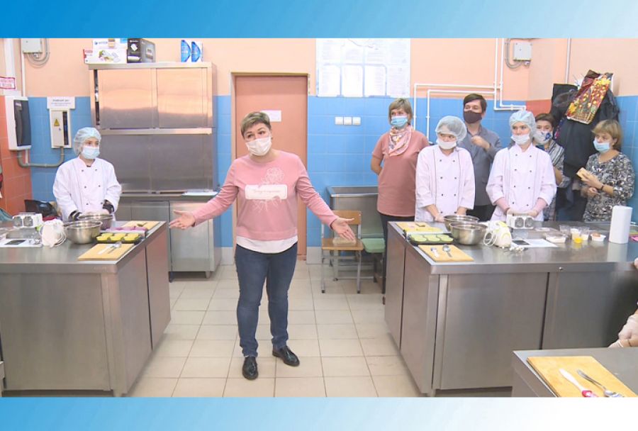 Билет в будущее