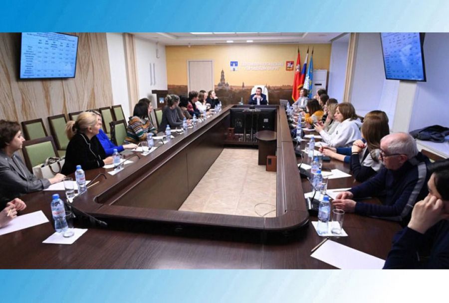 Сергиев Посад принимал гостей из Финансового университета при правительстве РФ
