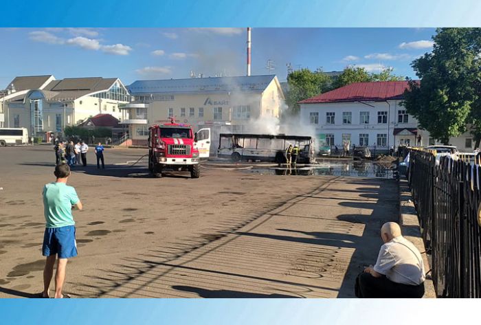 ЧП на вокзале. Взорвался автобус