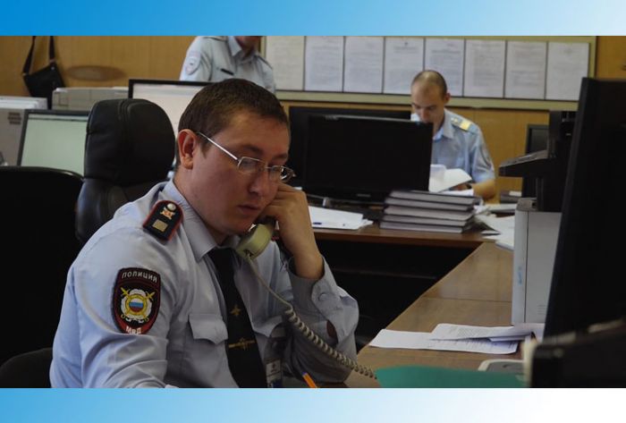 УМВД информирует. 10 сентября 2019 г.