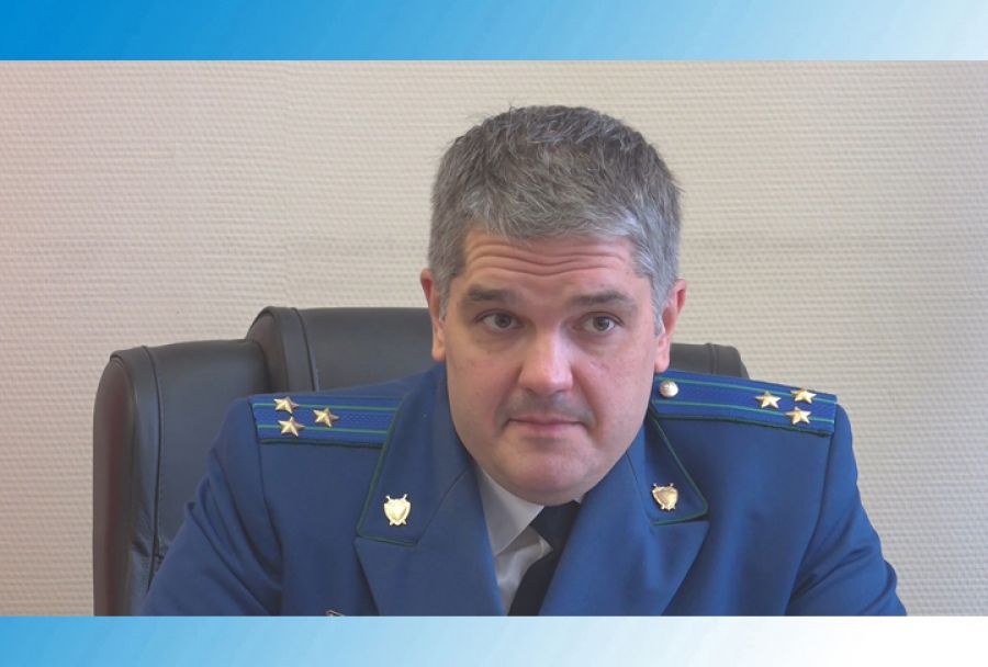 Новый прокурор ответил на вопросы журналистов