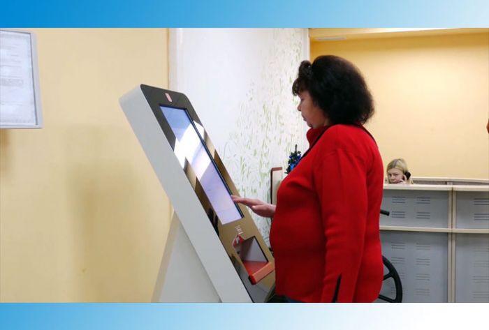 Приглашаем на диспансеризацию