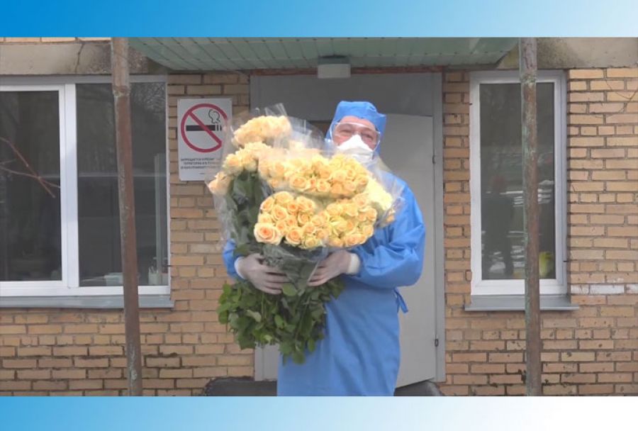 День медицинских сестёр