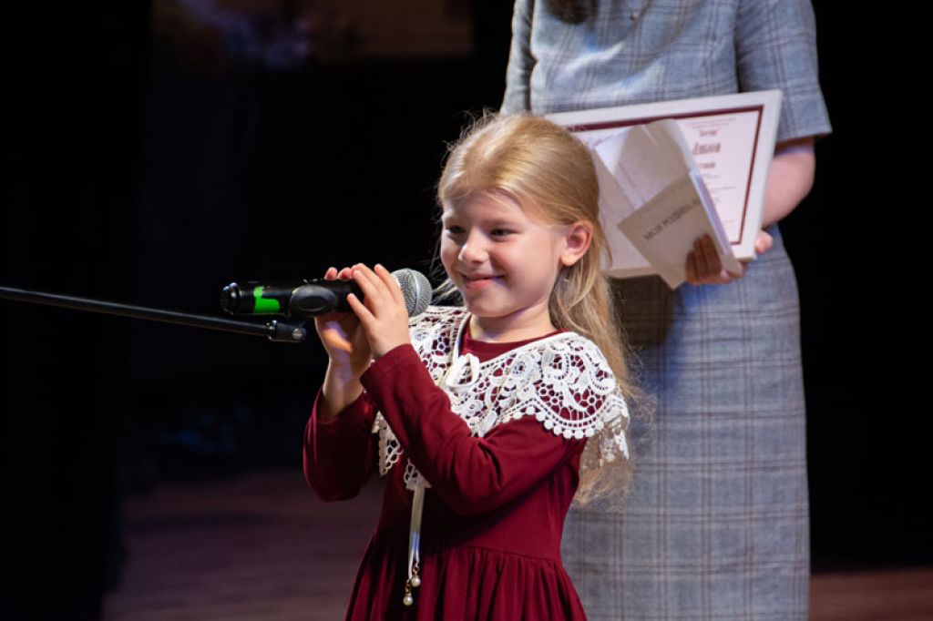 &laquo;День города&raquo; за 10 октября 2025 г.