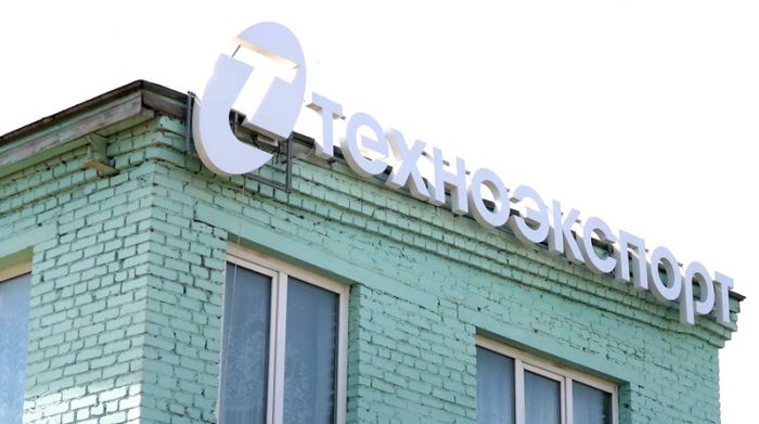 &laquo;Специальный репортаж&raquo;. Экскурсия в компанию &laquo;Техноэкспорт&raquo;
