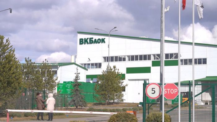 Депутаты посетили предприятие «КСМК-M8»