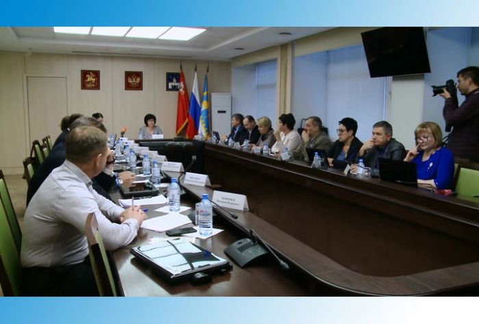 Заседание Сергиево-Посадского райсовета. 29 ноября 2018 г.