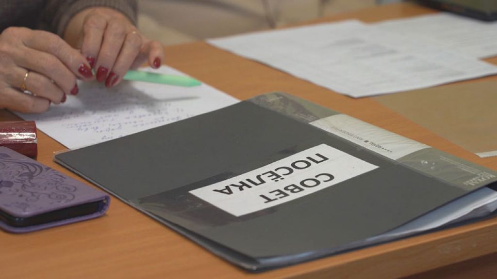 &laquo;День города&raquo; за 13 февраля 2026 г.