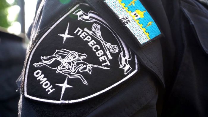 ОМОН «Пересвет» отметил юбилей