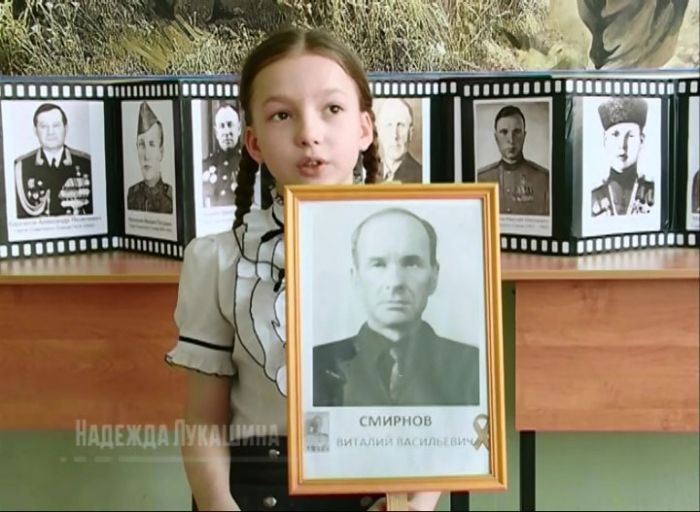 Лукашина Надежда. Часть 2