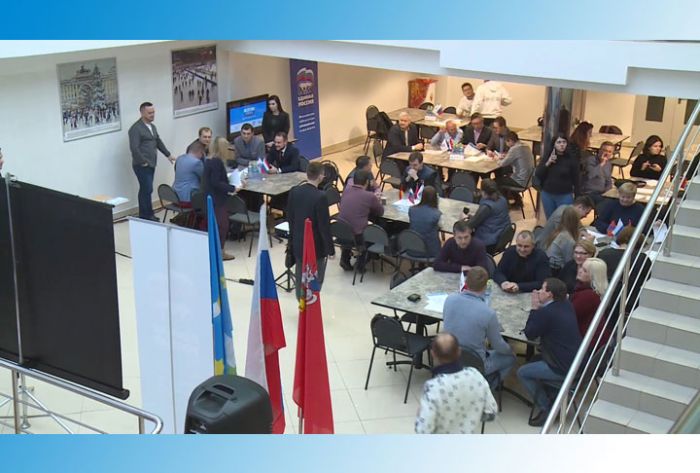 &laquo;Росквиз&raquo;. В духе телешоу