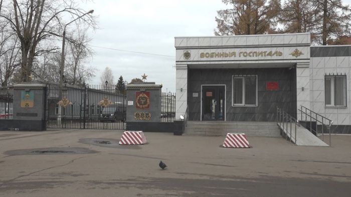 Госпиталь на Ферме – центр лечения и восстановления участников СВО