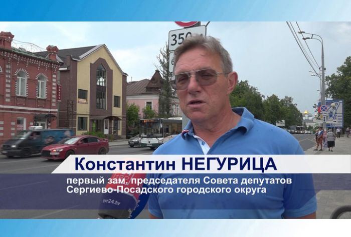 Благоустройство пешеходной зоны на проспекте Красной Армии