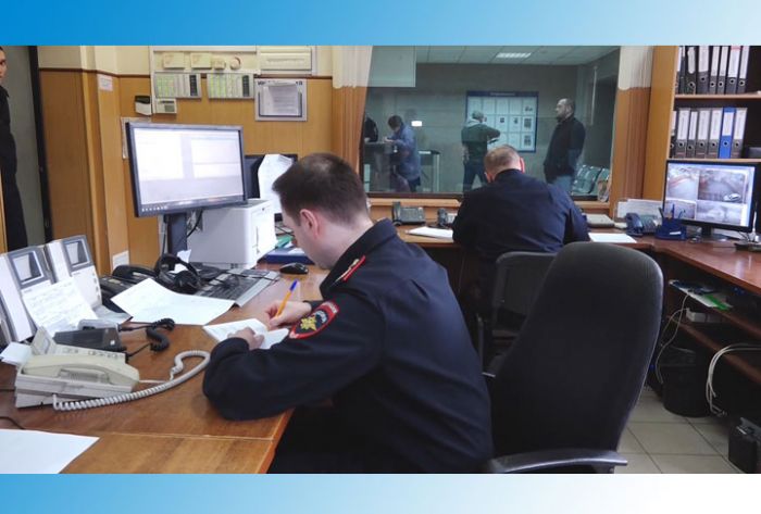 УМВД информирует. 30 октября 2019 г.